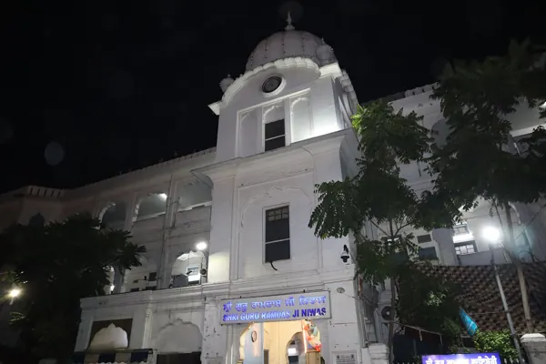 Shri Guru Ram Das Ji Niwas pilgrim rest house in the Golden Temple complex, Amritsar