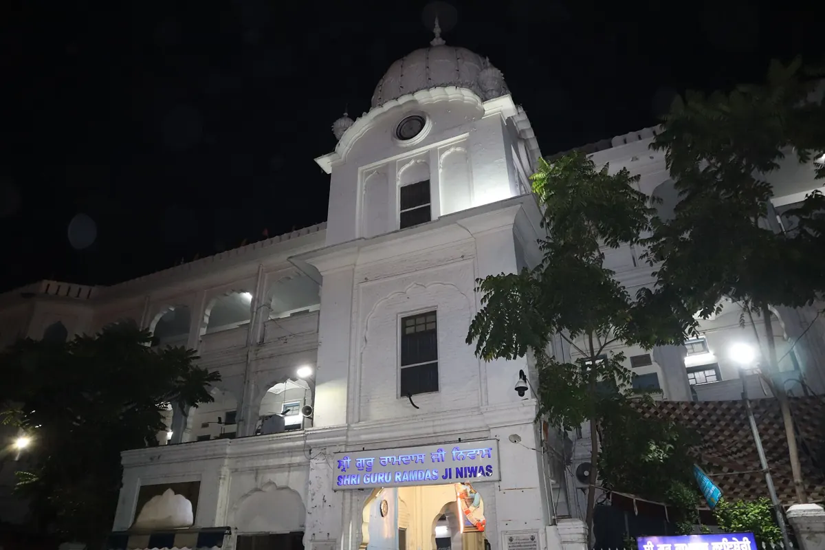 Shri Guru Ram Das Ji Niwas pilgrim rest house in the Golden Temple complex, Amritsar