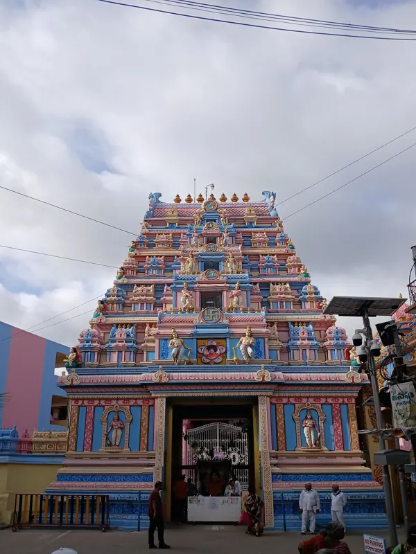 Entrance to Sai Kulwant Hall, Prasanthi Nilayam, Puttaparthi