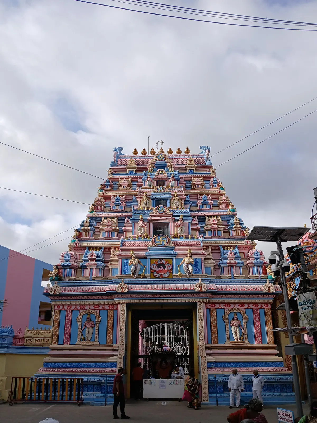 Entrance to Sai Kulwant Hall, Prasanthi Nilayam, Puttaparthi