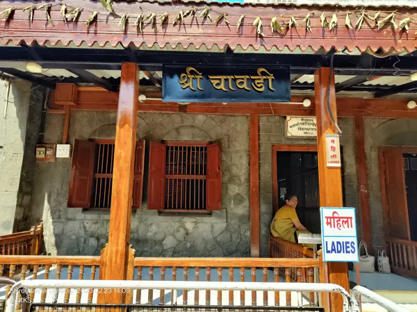 Shri Chavadi, one of the shrines in the Sansthan's temple premises, Shirdi