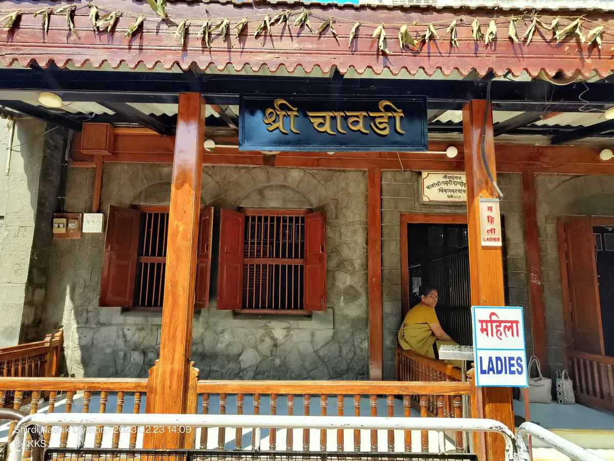 Shri Chavadi, one of the shrines in the Sansthan's temple premises, Shirdi